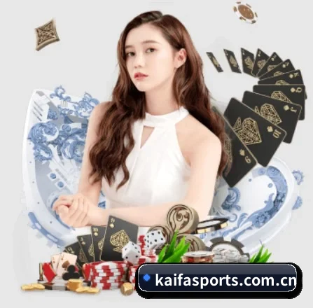 凯发平台 APP 界面